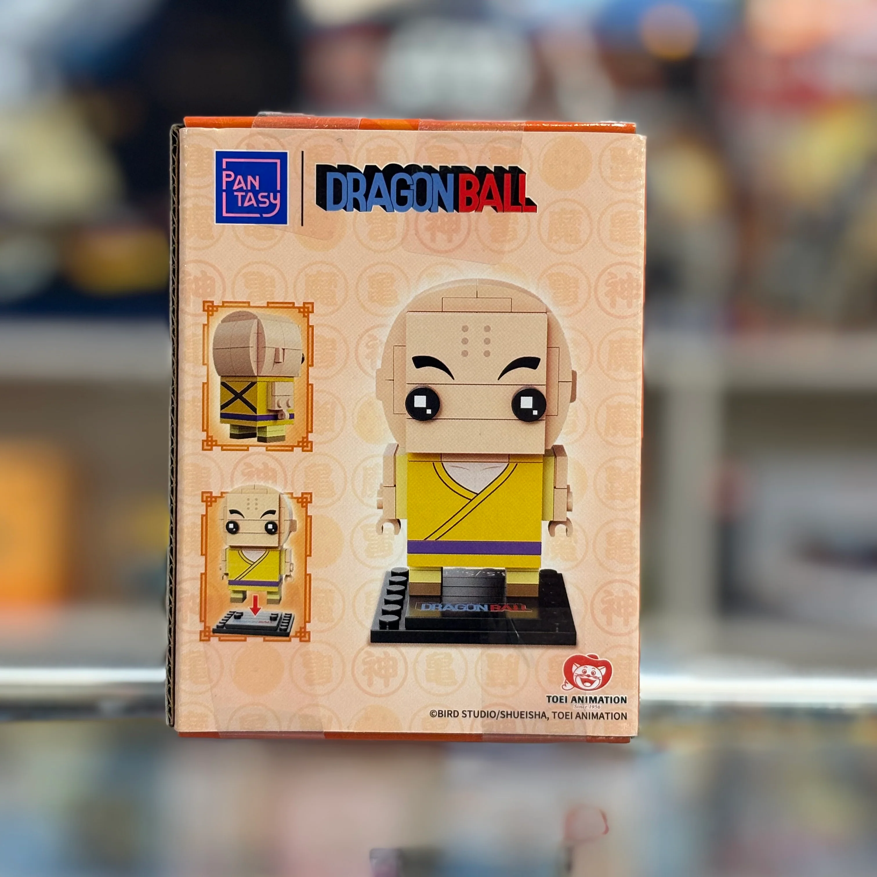 Thumbnail 2